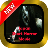 Short Horror Movie - Japan