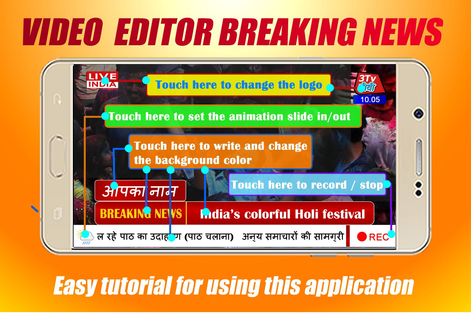 Breaking News Go Make Videos Like A News For Android Apk Download Breaking News Go Make Videos Like A News For Android Apk Download