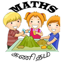 Kids Maths APK