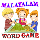 Malayalam word game Zeichen
