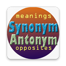Synonyms & Antonyms - Quiz App APK