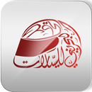 Bahrain Motor Federation - BMF APK
