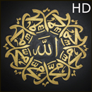 Allah Wallpapers HD-APK