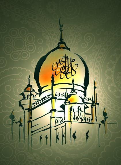 3000+ Wallpaper Allah Photo Download Terbaru 3000+ Wallpaper Allah Photo Download Terbaru