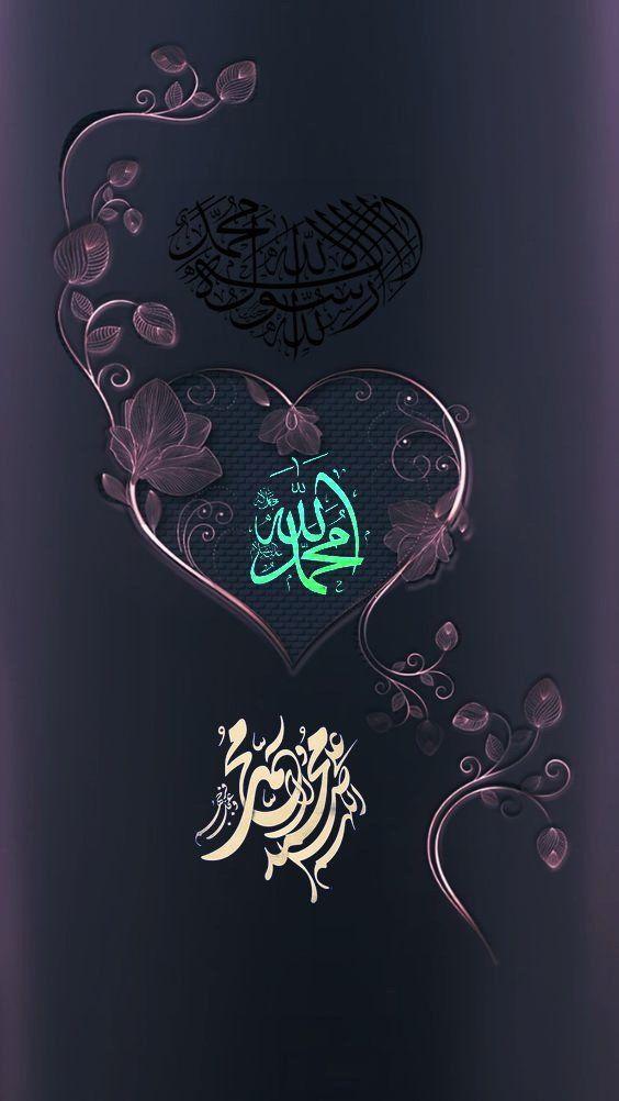 Download 860+ Wallpaper Allah Images HD Terbaru Download 860+ Wallpaper Allah Images HD Terbaru