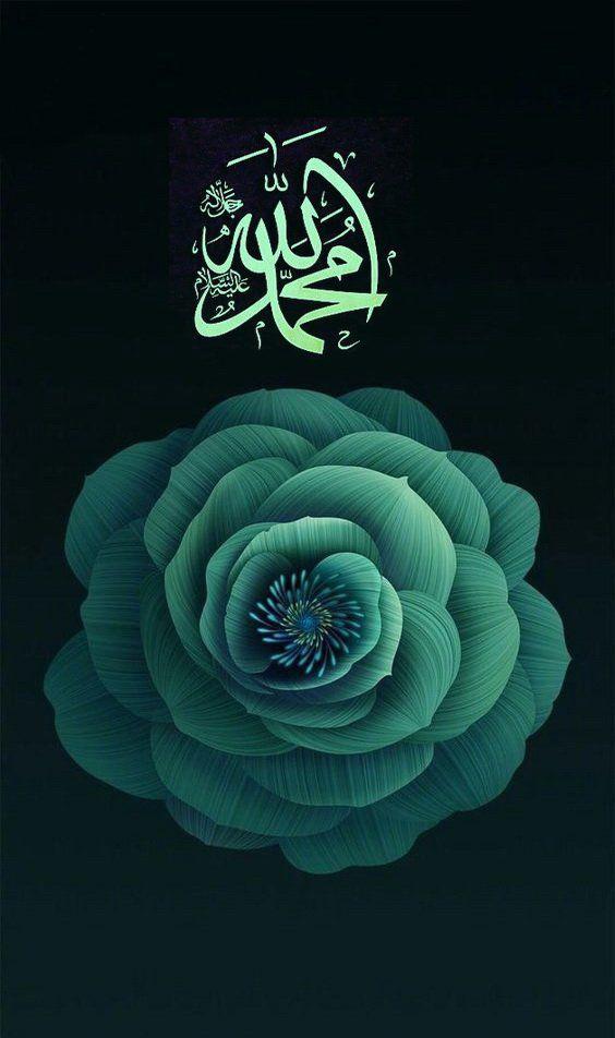 3000+ Wallpaper Allah Photo Download Terbaru 3000+ Wallpaper Allah Photo Download Terbaru
