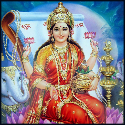 Goddess Lakshmi Devi Wallpapers (Diwali Special)