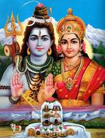 Lord Shiva HD Wallpapers(Karthika Purnima Special) پوسٹر