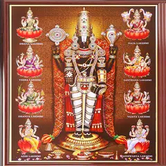 Lord Venkateswara Wallpapers APK  for Android – Download Lord  Venkateswara Wallpapers APK Latest Version from 