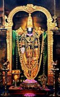 Lord Venkateswara Wallpapers capture d'écran 2