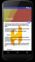 BMICalculator बीएमआई कैलकुलेटर screenshot 1