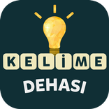 Kelime Dehası