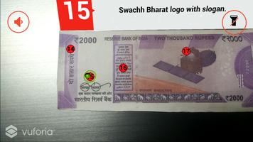 Modi Money Checker screenshot 1