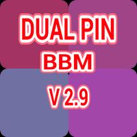 Dual BBM v2.9 스크린샷 1