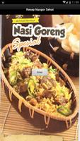 Resep Nasi Goreng Sehat الملصق