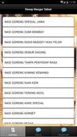 Resep Nasi Goreng Sehat تصوير الشاشة 1