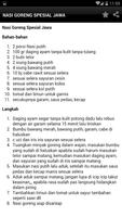 Resep Nasi Goreng Sehat capture d'écran 2