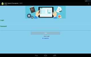 BMS HOSxP Speech Recognizer الملصق