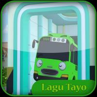 Lagu Tayo โปสเตอร์