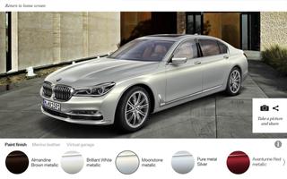 BMW Individual 7 Series AR 스크린샷 2