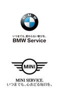BMW GROUP SERVICE LINK bài đăng