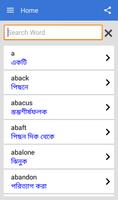 Bangla Dictionary Offline Plakat