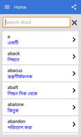 Bangla Dictionary Offline poster