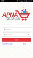 APNA GRAHAK CRM ảnh chụp màn hình 1