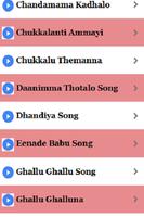 Telugu Mass Hit Songs Videos 截图 1