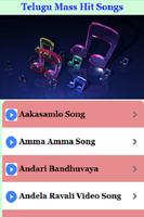 Telugu Mass Hit Songs Videos 截图 2