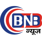 آیکون‌ BNB News Live TV