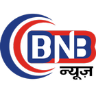 BNB News Live TV Zeichen