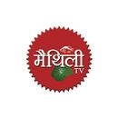 Maithili TV APK