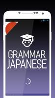 Japanese Grammar Plakat