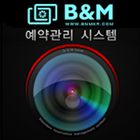 출장장착 비앤엠코리아 B&M Korea icon