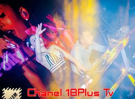 Chanel 18Plus TV скриншот 2