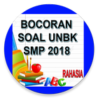 Bocoran Soal Dan Jawaban UNBK SMP 2018 آئیکن