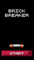 arkanoid 海报