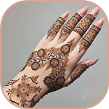 نقش حناء 2018