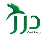 برودكاست درر icon