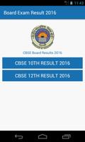 Board Exam Result 2016 تصوير الشاشة 3