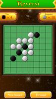 Checkers for emoji पोस्टर
