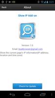 Boat Show IP Add-on تصوير الشاشة 3