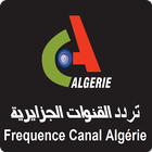 Frequence Canaux Algerie 2016 ikona