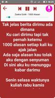 Kumpulan Karaoke Dangdut Ekran Görüntüsü 3