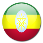 Ethiopia News and Music Zeichen