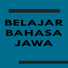 Belajar Bahasa Jawa icône