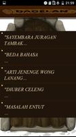 Dagelan Jawa screenshot 1