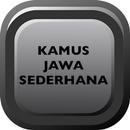 Kamus Bahasa Jawa APK