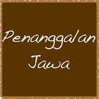 Penanggalan Jawa آئیکن